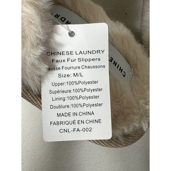 Chinese Laundry Tan Faux Fur Suede Lined Slippers Women's M/L NWT Christmas - Picture 7 of 7